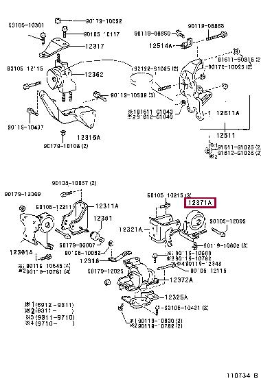 1237174230 Toyota Engine mount