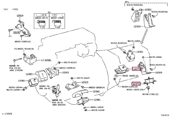 1237178030 Toyota Engine mount