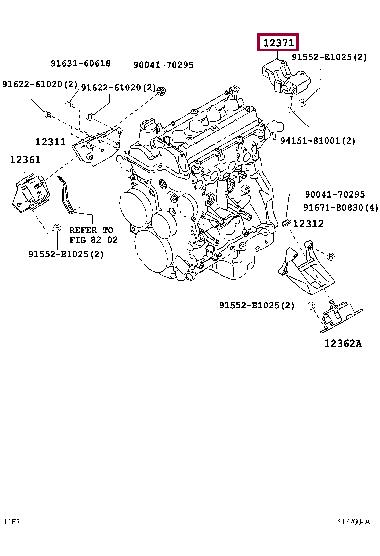 Toyota 12371-BZ111 Engine mount 12371BZ111