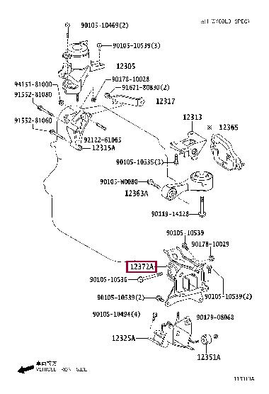 Toyota 12372-0J040 Engine mount 123720J040