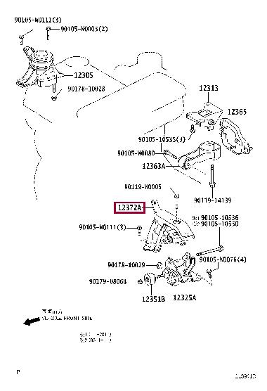 123720Q020 Toyota Engine mount