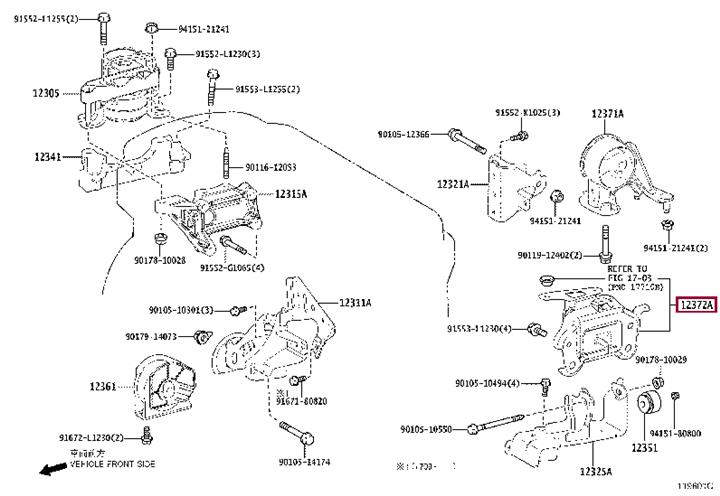 1237236080 Toyota Engine mount