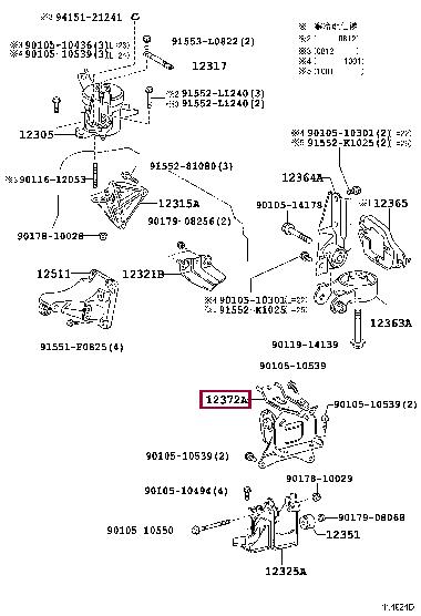 Toyota 12372-37100 Engine mount 1237237100