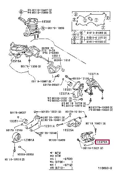 1237264221 Toyota Engine mount
