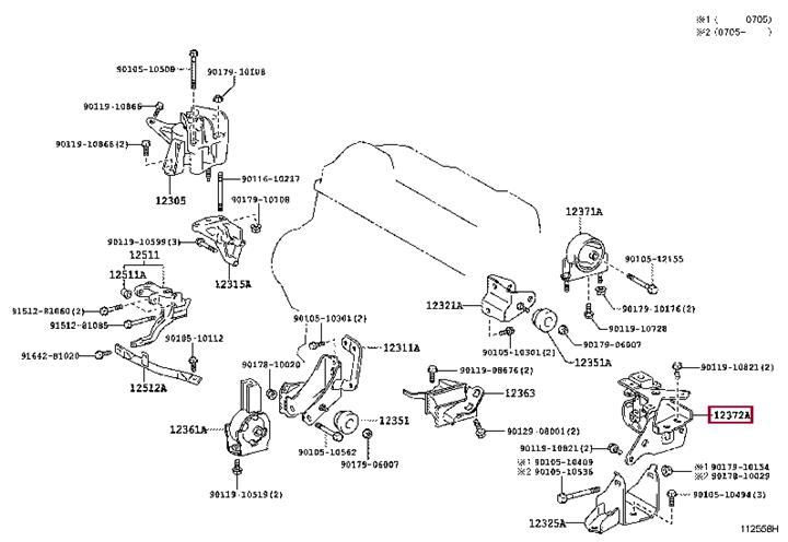 1237274680 Toyota Engine mount