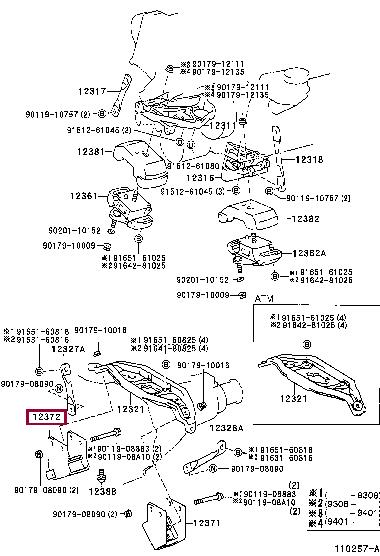 Toyota 12372-76010 Engine mount 1237276010