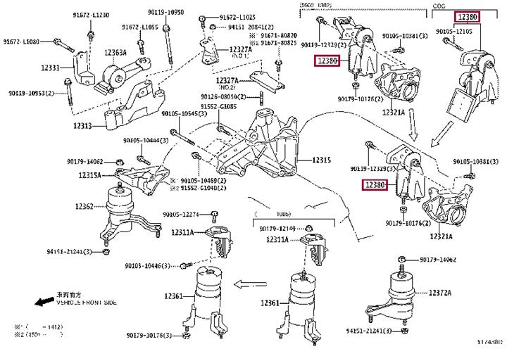 1238031060 Toyota Engine mount