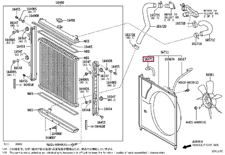 1640550080 Toyota Cap sub-assy, reserve tank