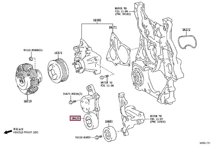 1662011010 Toyota DRIVE BELT TENSIONER