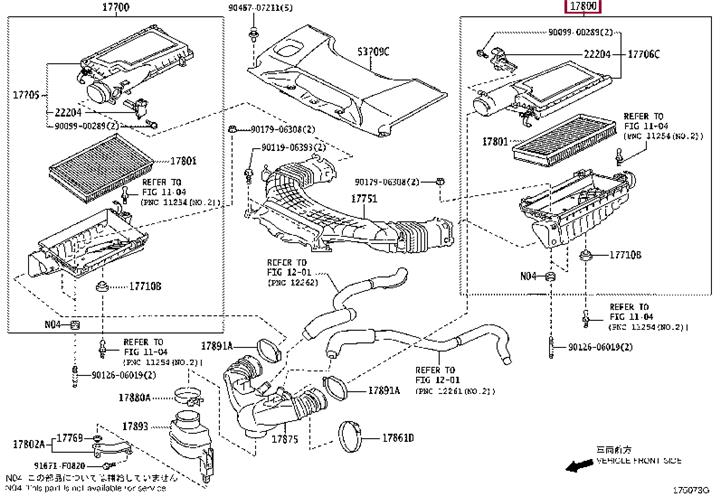 1780038012 Toyota Air cleaner filter box