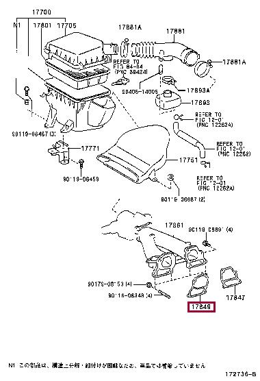 1784946040 Toyota Gasket