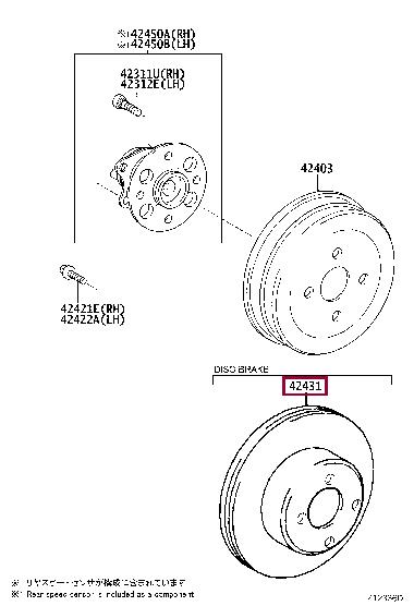Brake disc Toyota Ractis: 424310D110 Toyota Brake disc