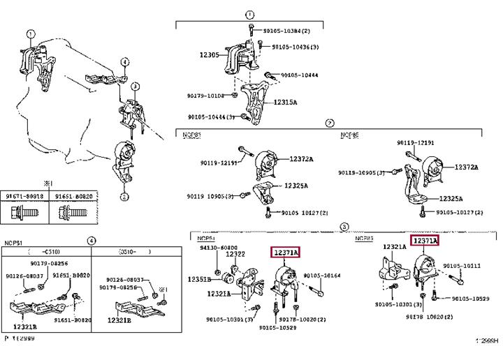 Toyota 12371-21230 Engine mount 1237121230
