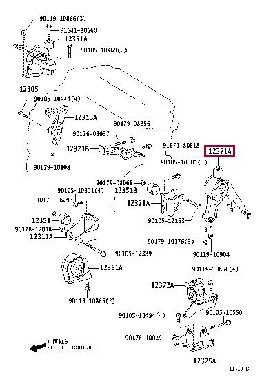 1237121250 Toyota Engine mount