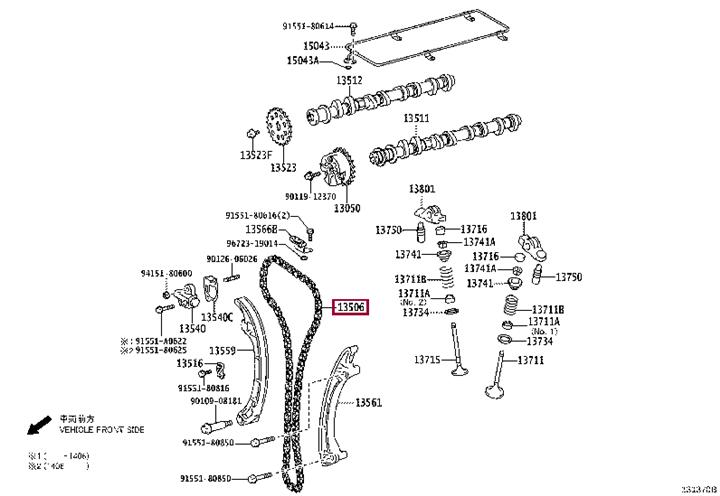 1350675060 Toyota Timing chain