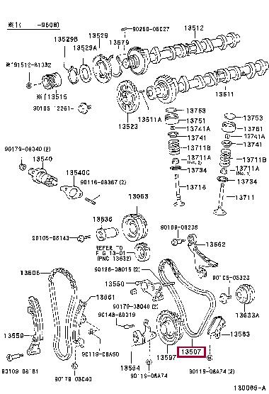 Toyota 13507-75010 Timing chain 1350775010