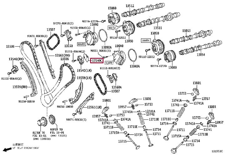 1355238010 Toyota Gasket