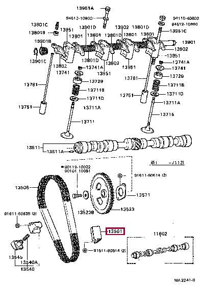 1356113030 Toyota Damper