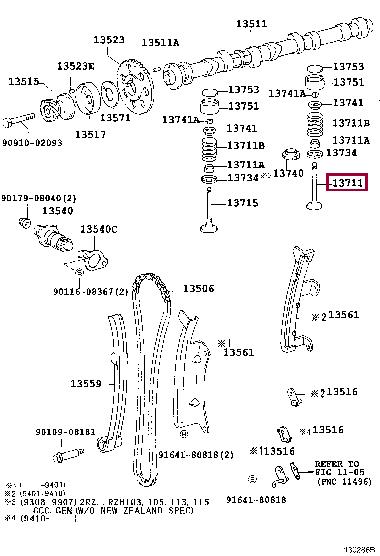 1371175010 Toyota Intake valve