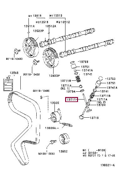 1371188560 Toyota Intake valve