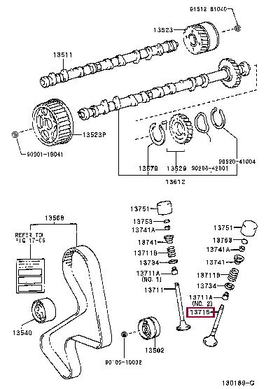 Toyota 13715-74130 Exhaust valve 1371574130