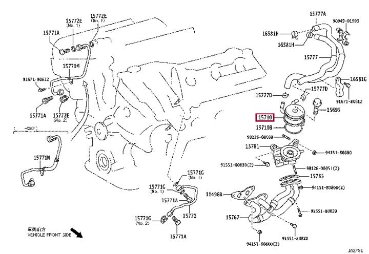 1571031021 Toyota Cooler assy, oil