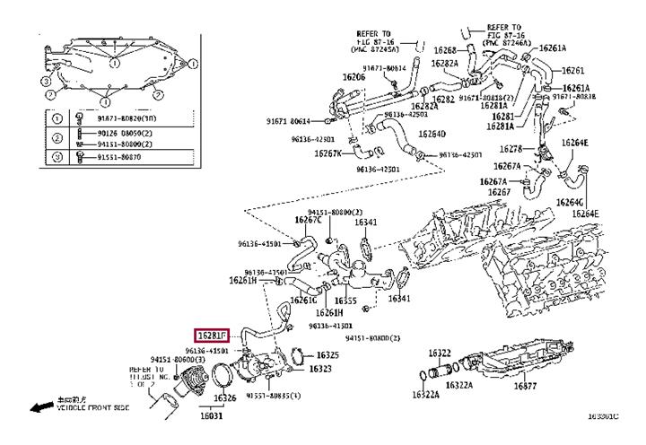 1628238010 Toyota Pipe branch