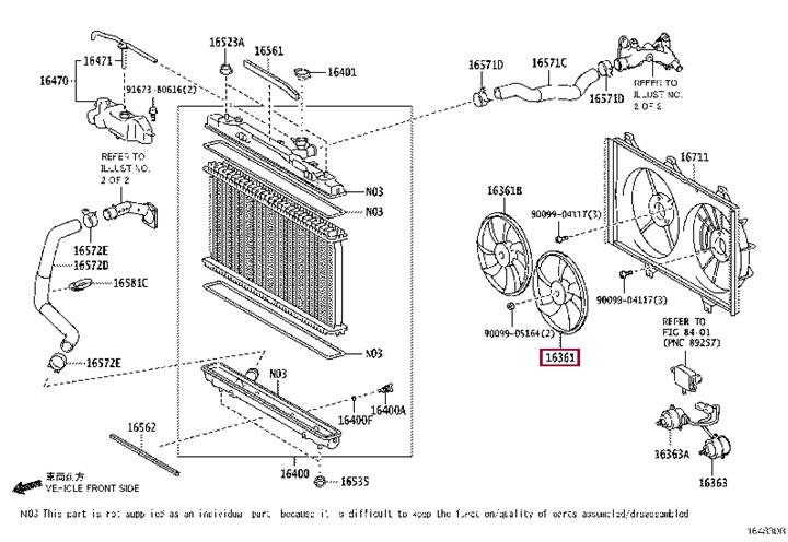 1636131390 Toyota Fan