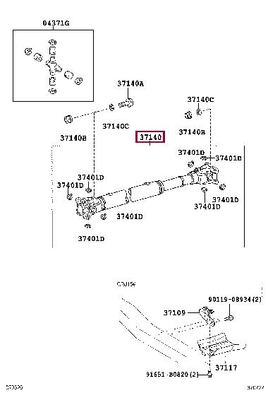 3714060480 Toyota Propeller shaft