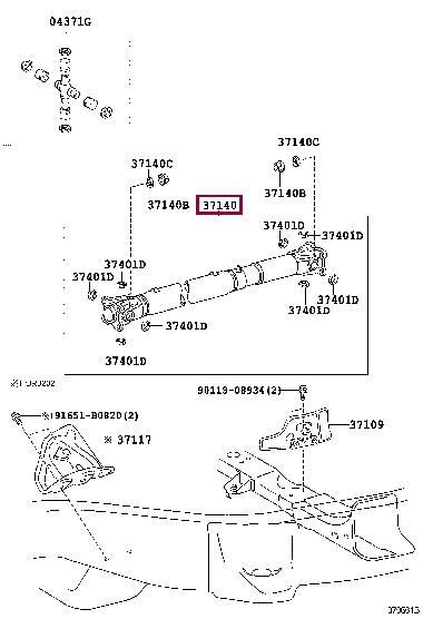 3714060600 Toyota Propeller shaft