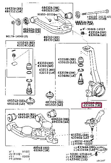 Toyota 43340-39485 Ball joint 4334039485