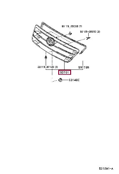5310144090B0 Toyota Grille radiator