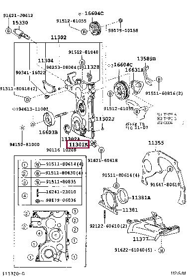 Toyota 90919-05043 Crankshaft position sensor 9091905043