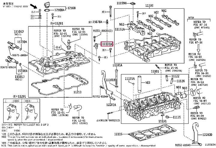 Toyota 90919-05060 Camshaft position sensor 9091905060