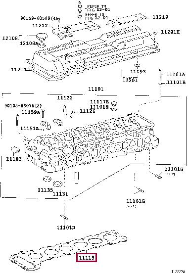 Engine head gasket Toyota Land Cruiser: 1111566031 Toyota Cylinder head gasket