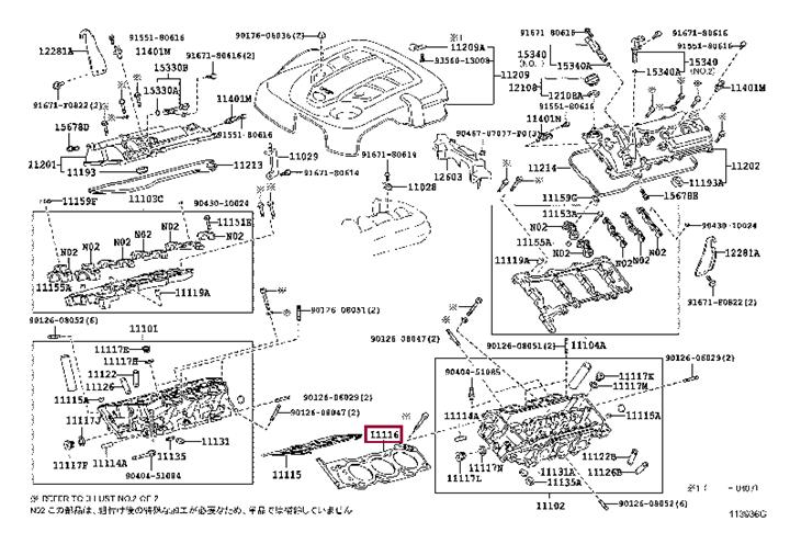 Engine head gasket Toyota Mark X: 1111631021 Toyota Cylinder head gasket