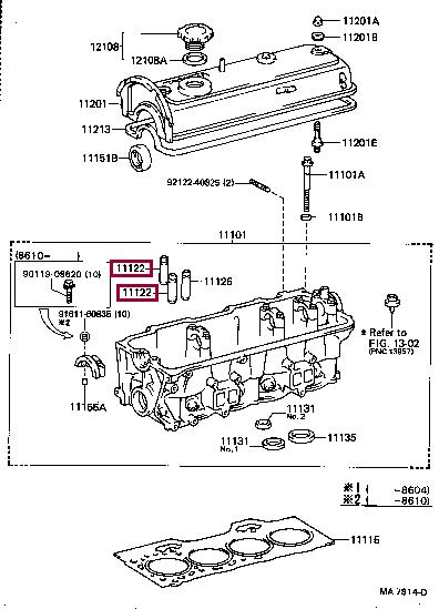 Toyota 11122-10040 Valve guide 1112210040