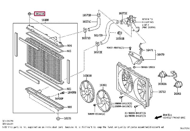 Buy Toyota 16523-31020 at a low price in United Arab Emirates!