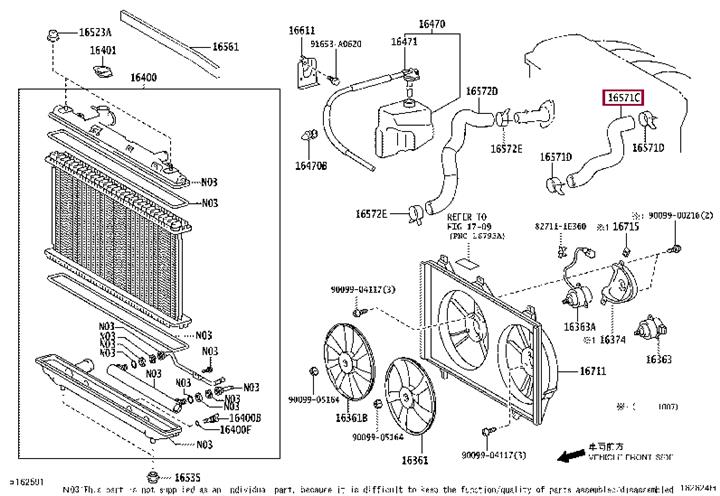 1657128240 Toyota Coolant hose