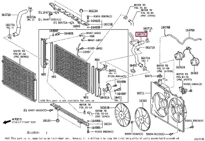 Buy Toyota 16571-31210 at a low price in United Arab Emirates!