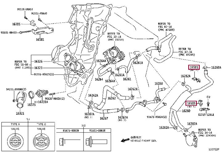1658121030 Toyota Holder, dryer