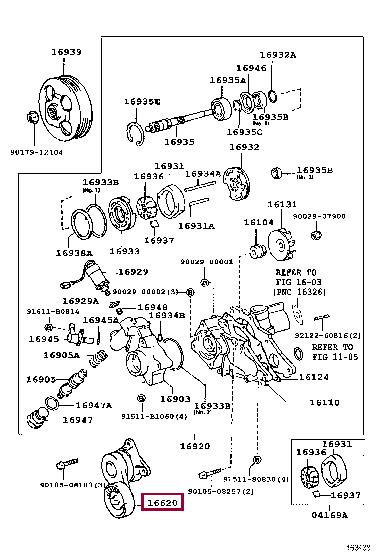 Toyota 16620-0W013 Auto part 166200W013