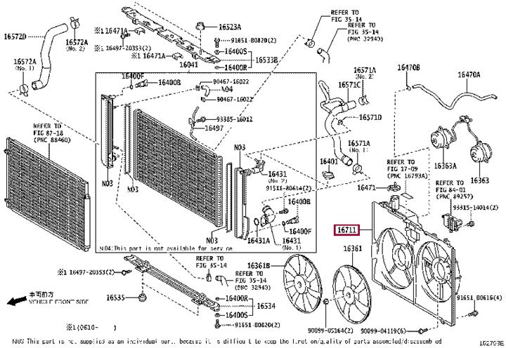 1671131310 Toyota Radiator diffuser
