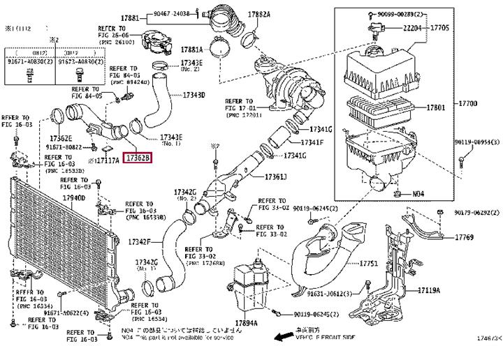 1736226040 Toyota Air duct