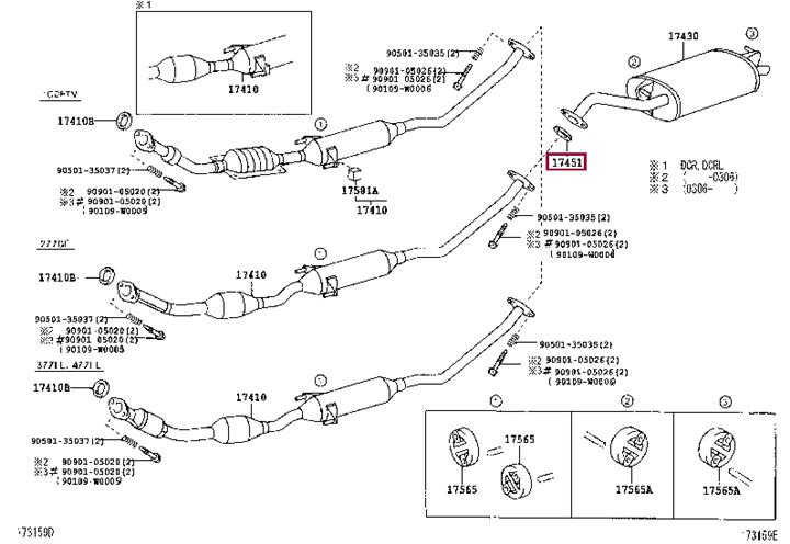 Toyota 17451-0R030 O-ring exhaust system 174510R030