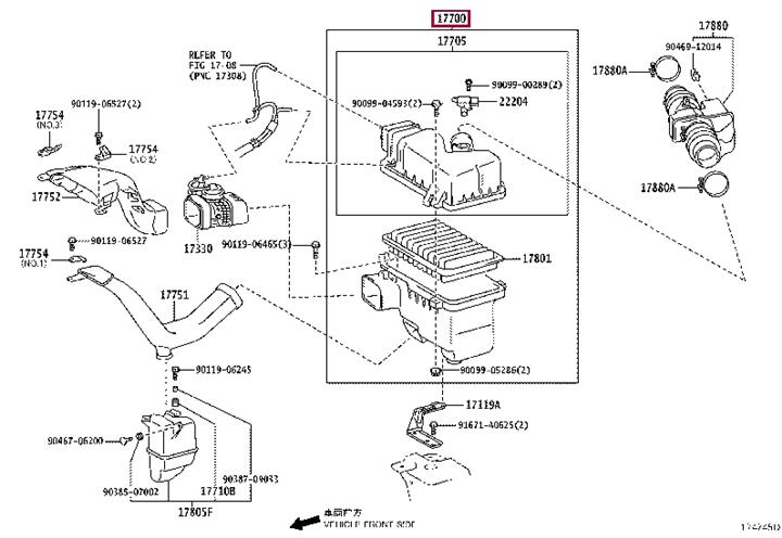 1770031682 Toyota Air cleaner filter box