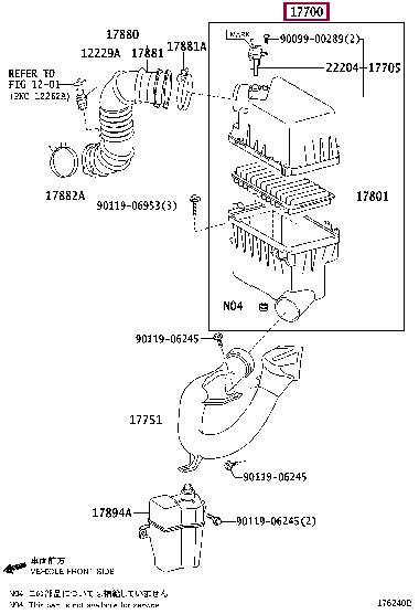 1770037241 Toyota Air cleaner filter box