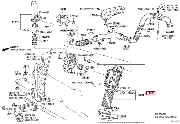 1770075461 Toyota Air cleaner filter box
