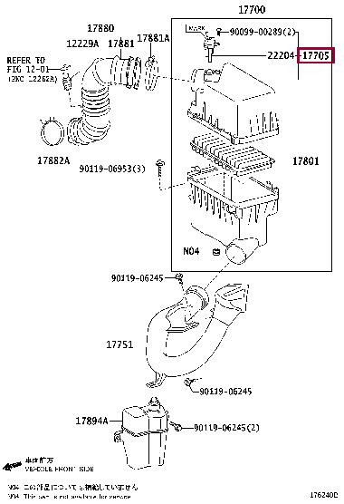 1770537141 Toyota Air cleaner filter box