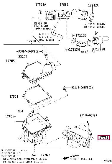 Buy Toyota 17751-31370 at a low price in United Arab Emirates!